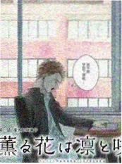 开麦吧导演 综艺海报
